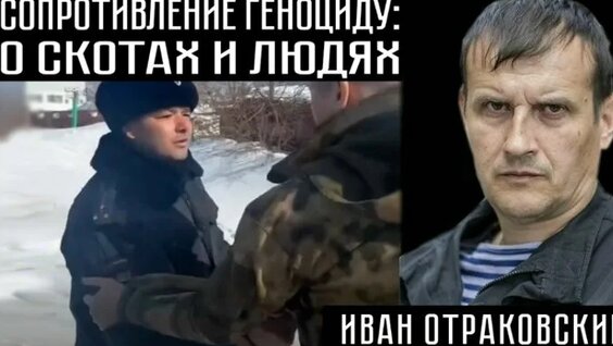Сергей Макаров ОК