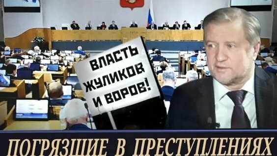 Сергей Макаров ОК