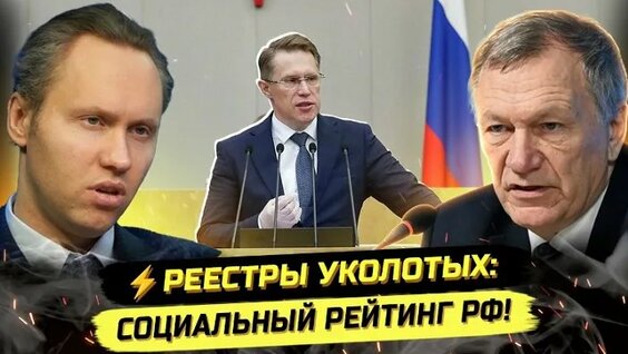 Сергей Макаров ОК