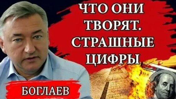 Сергей Макаров ОК