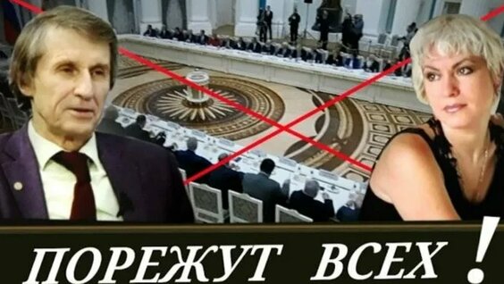Сергей Макаров ОК