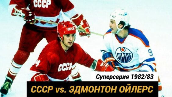 Сергей Макаров VK Видео