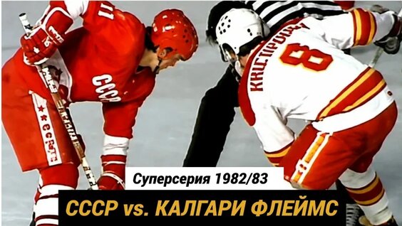 Сергей Макаров VK Видео