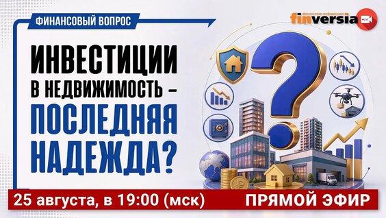 Сергей Макаров YouTube