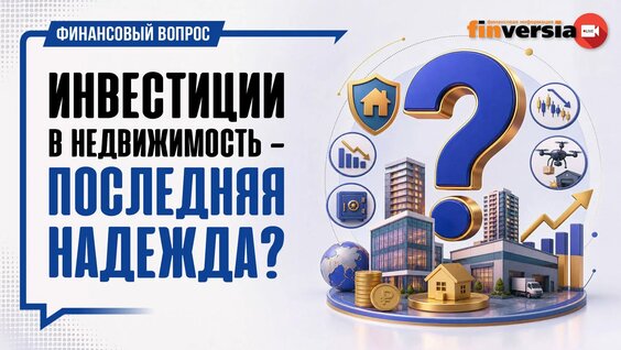 Сергей Макаров Rutube