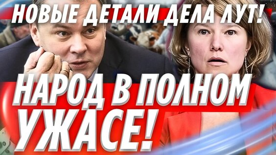 Сергей Матвиенко YouTube