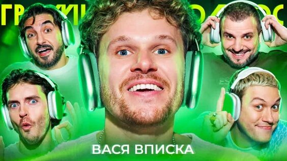 Сергей Матвиенко ОК