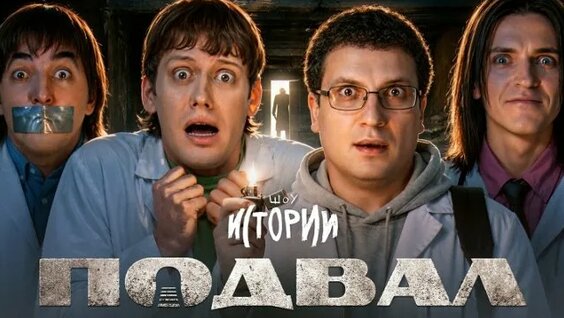 Сергей Матвиенко ОК