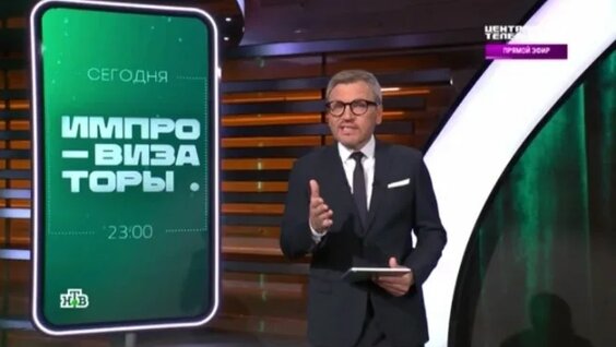 Сергей Матвиенко VK Видео
