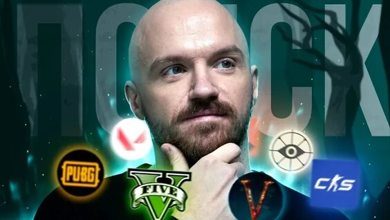 Сергей Матвиенко VK Видео