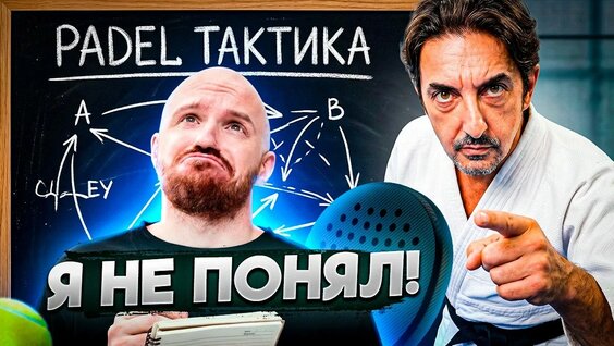 Сергей Матвиенко YouTube