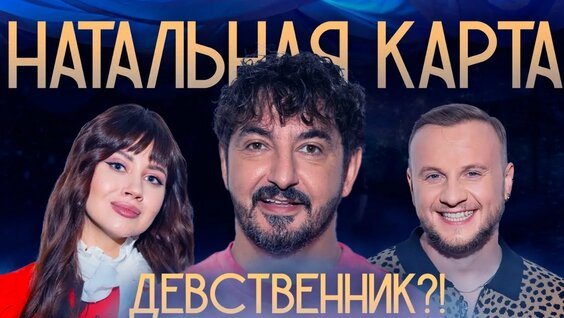 Сергей Матвиенко Rutube