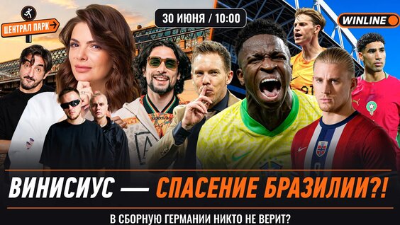 Сергей Матвиенко VK Видео