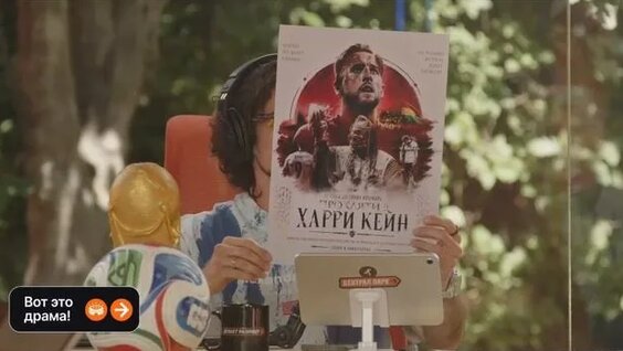 Сергей Матвиенко Rutube