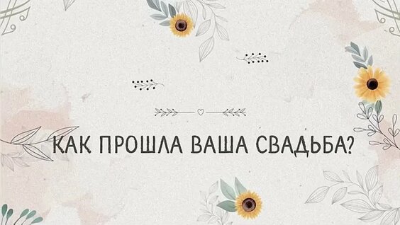 Сергей Майоров VK Видео