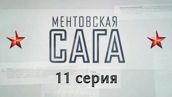Сергей Майоров YouTube