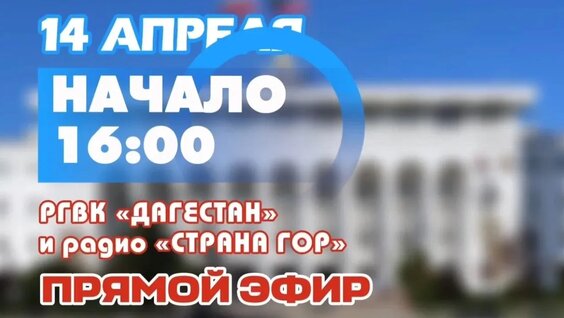 Сергей Меликов VK Видео