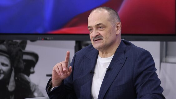 Сергей Меликов VK Видео
