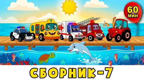 Сергей Меликов YouTube