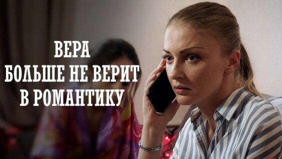 Сергей Мезенцев YouTube
