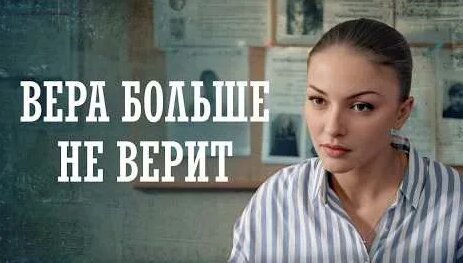 Сергей Мезенцев YouTube