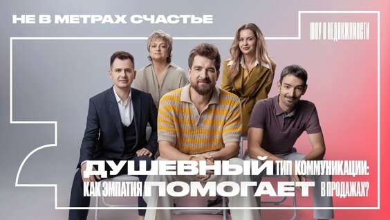 Сергей Мезенцев VK Видео