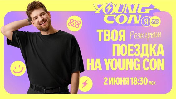 Сергей Мезенцев VK Видео
