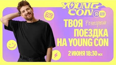 Сергей Мезенцев YouTube
