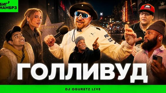 Сергей Мезенцев YouTube