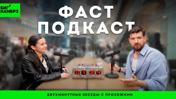 Сергей Мезенцев VK Видео