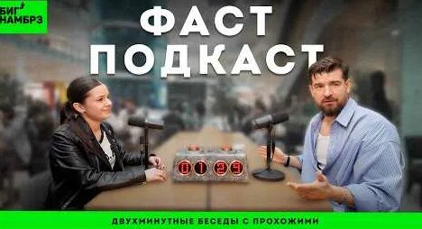 Сергей Мезенцев YouTube