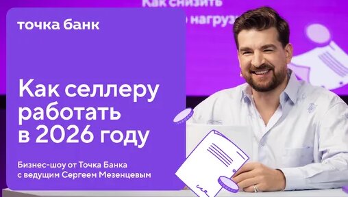 Сергей Мезенцев Дзен