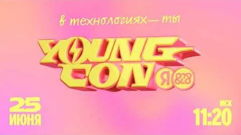 Сергей Мезенцев YouTube