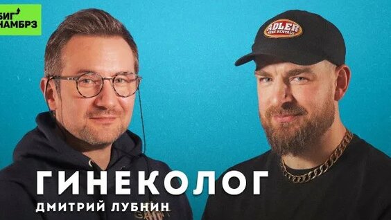 Сергей Мезенцев Rutube