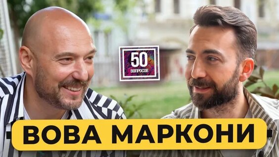 Сергей Мезенцев VK Видео