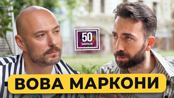 Сергей Мезенцев YouTube