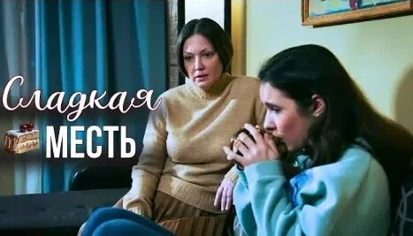 Сергей Мезенцев VK Видео
