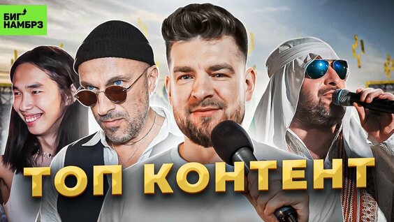 Сергей Мезенцев Rutube