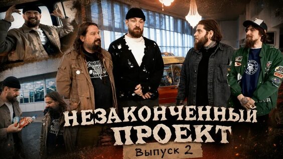 Сергей Мезенцев VK Видео