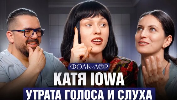 Сергей Мезенцев VK Видео