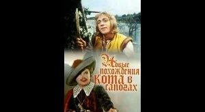 Сергей Михалков VK Видео