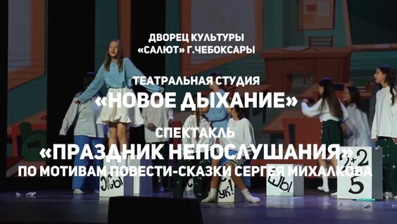 Сергей Михалков VK Видео