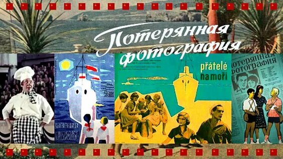 Сергей Михалков ОК