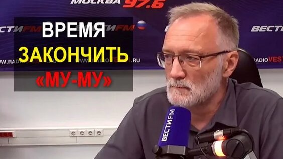 Сергей Михалков Rutube