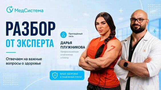 Сергей Михайлов VK Видео