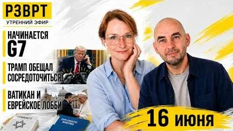 Сергей Михайлов YouTube