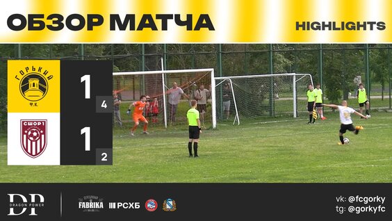 Сергей Михайлов VK Видео