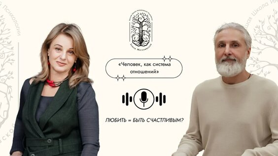 Сергей Михайлов VK Видео