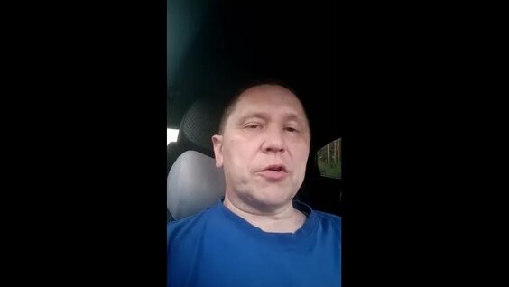 Сергей Михайлов VK Видео