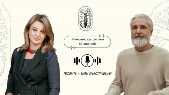 Сергей Михайлов Rutube